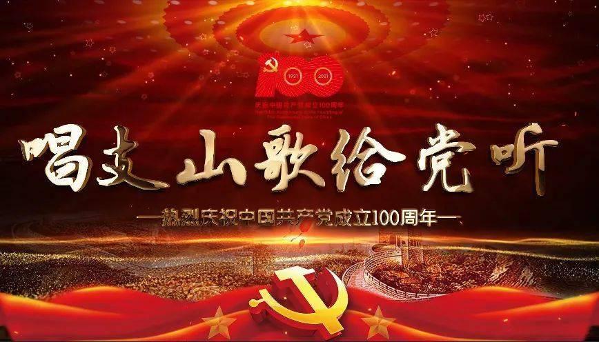 探探猫拼图